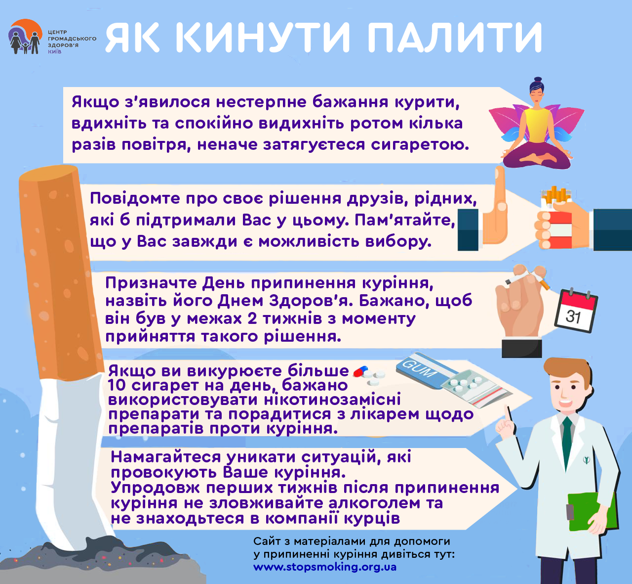 137573585 811322119466127 118848514267655069 o