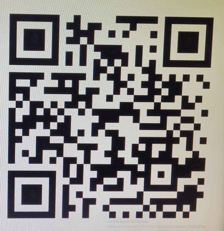 зображення viber 2024 02 28 09 56 42 248