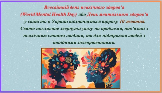 2025 09 28 234004698