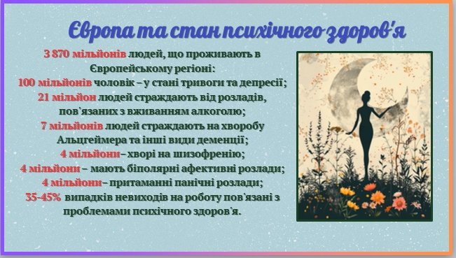 2025 09 28 234042832