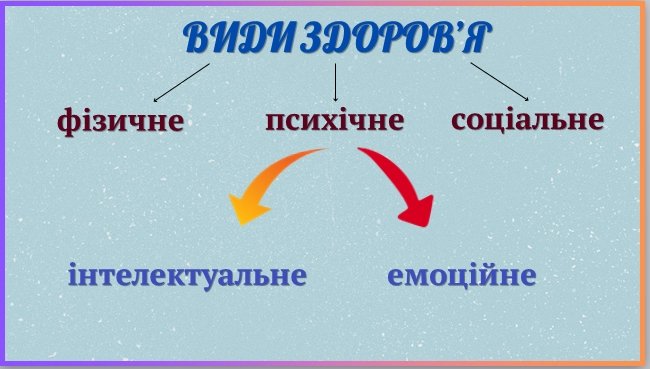 2025 09 28 234058358