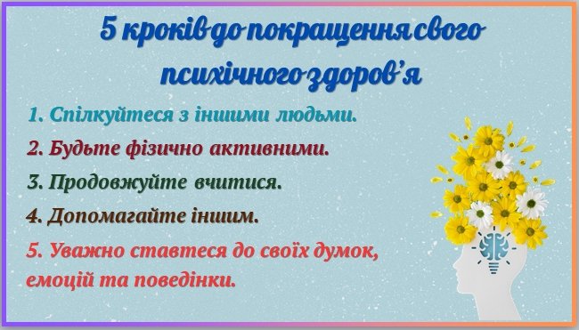 2025 09 28 234144427