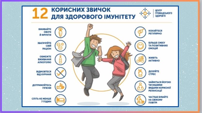 2025 09 28 234328146