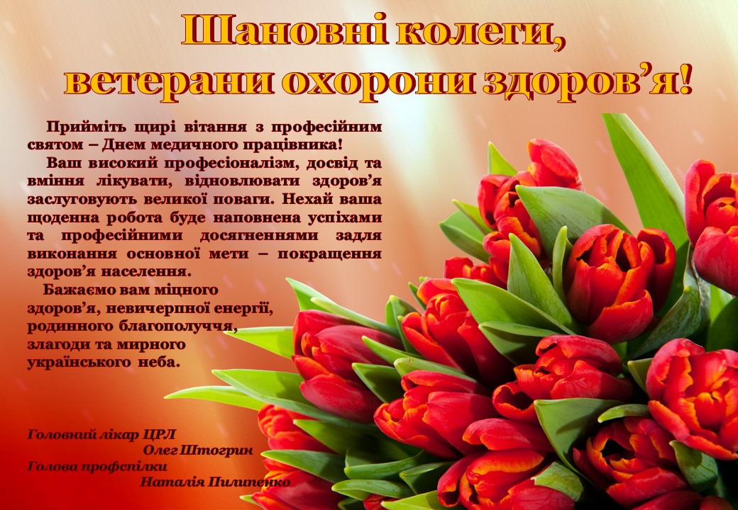 IMG a0aae01e5b359dd91a23f414710aa323 V